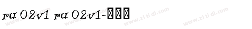 ru 02v1 ru 02v1字体转换